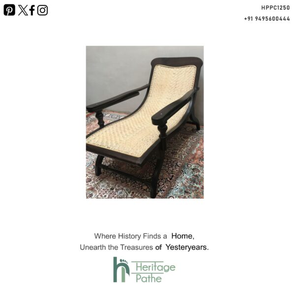 HPPC1250+