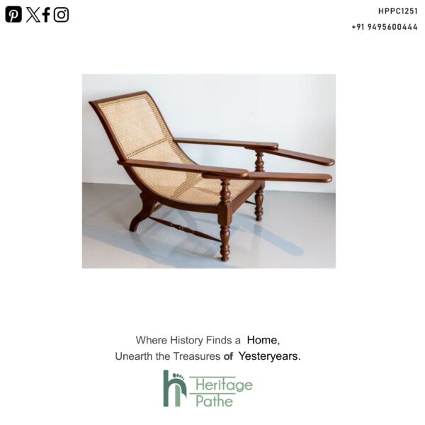 HPPC1251+ Plantation Easy Chair