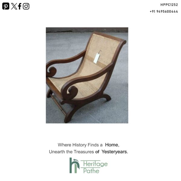 HPPC1252+ Plantation Easy Chair