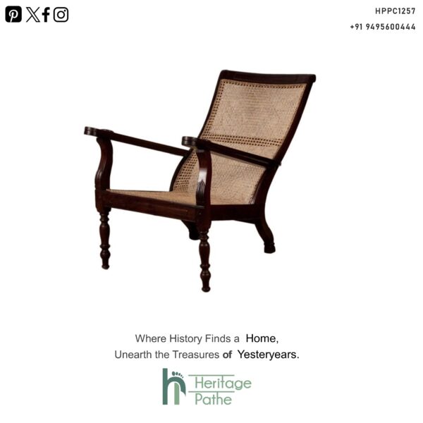 HPPC1257+